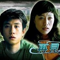 亚洲第二区